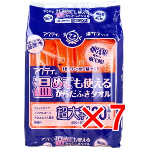 y ܂Ƃߔ7Zbg z ANeB ߂Ăg 炾ӂ^I 唻  20{ y  z