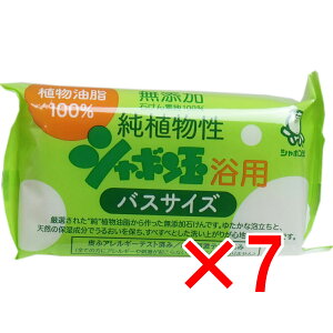 y ܂Ƃߔ7Zbg z A V{ʗp oXTCY 155g y  z