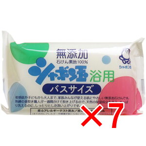 y ܂Ƃߔ7Zbg z V{ p oXTCY Y΂ 155g y  z