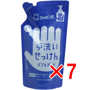 y ܂Ƃߔ7Zbg z 􂢂 ouK[h ^Cv l֗p 250mL y  z