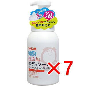 y ܂Ƃߔ7Zbg z Y {fB\[v ՂA { 570mL y  z