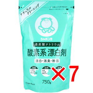 y ܂Ƃߔ7Zbg z V{ ߒY_igE _fnY 750g y  z