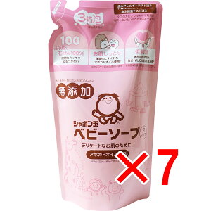 y ܂Ƃߔ7Zbg z V{ Y xr[\[v A^Cv l֗p 400mL y  z