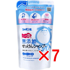 y ܂Ƃߔ7Zbg z V{ʖYVv[ A^Cv l֗p 420mL y  z