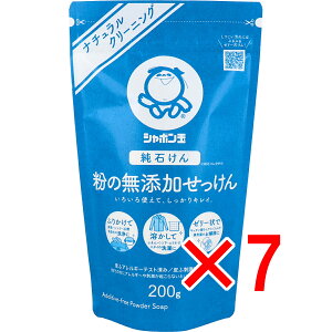 y ܂Ƃߔ7Zbg z V{ i`N[jO ̖Y pE䏊p΂ 200g y  z