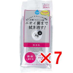 y ܂Ƃߔ7Zbg z G[W[fI24 NAV[V[g  30 y  z