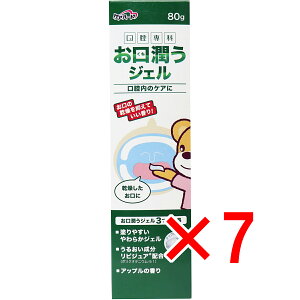 y ܂Ƃߔ7Zbg z PAn[g o WF 80g y  z