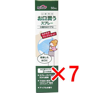 y ܂Ƃߔ7Zbg z PAn[g o Xv[ 50mL y  z