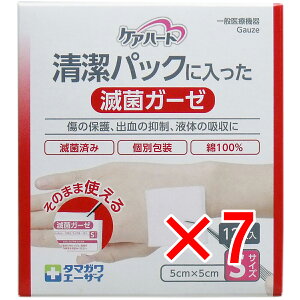 y ܂Ƃߔ7Zbg z PAn[g pbNɓŋۃK[[ STCY 12 y  z