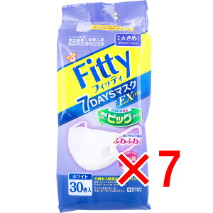 y ܂Ƃߔ7Zbg z tBbeB 7DAYS}XNEX vX zCg 傫߃TCY ʕ 30 y  z