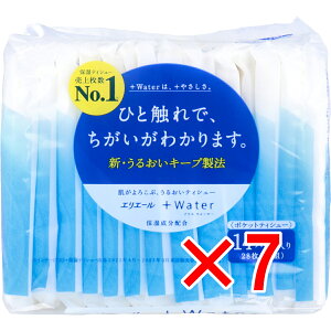 y ܂Ƃߔ7Zbg z GG[ +Water(vXEH[^[)|PbgeBV[ 28(14g)×14pbN y  z