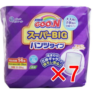 y ܂Ƃߔ7Zbg z O[ X[p[BIGpc 14 y  z