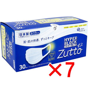 y ܂Ƃߔ7Zbg z GG[ nCp[ubN}XN Zutto ӂTCY 30 y  z
