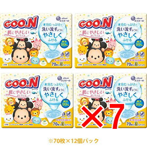 y ܂Ƃߔ7Zbg z O[ ɂ₳ӂ fBYj[ccfUC l֗p 70×12pbN y  z