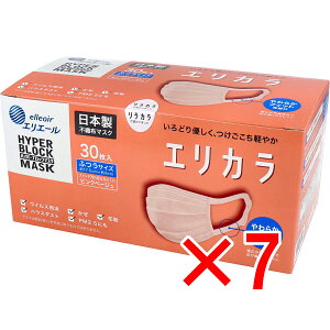 y ܂Ƃߔ7Zbg z GG[ nCp[ubN}XN GJ sNx[W ӂTCY 30 y  z