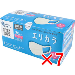 y ܂Ƃߔ7Zbg z GG[ nCp[ubN}XN GJ i`zCg ӂ 30 y  z