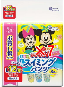 y ܂Ƃߔ7Zbg z O[ Vїp XC~Opc jp LTCY 12 y  z