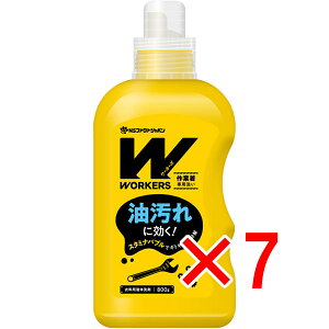 y ܂Ƃߔ7Zbg z [J[Y ƒp ߗpt̐ 800g y  z