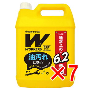 y ܂Ƃߔ7Zbg z [J[Y ƒp ߗpt̐ Ɩp 4500g y  z