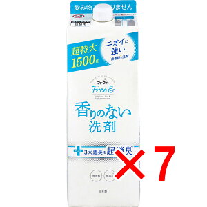 y ܂Ƃߔ7Zbg z t@[t@ t[(t[Ah) ̂Ȃ RpNgt̐  l֗p 1500g y  z