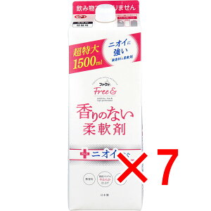 y ܂Ƃߔ7Zbg z t@[t@ t[(t[Ah) ̂Ȃ_  l֗p 1500mL y  z