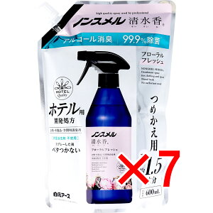 y ܂Ƃߔ7Zbg z mX ߗށEziEԗpL t[tbV̍ l֗p 600mL y  z