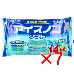 y ܂Ƃߔ7Zbg z ACXm \tg 1 y  z