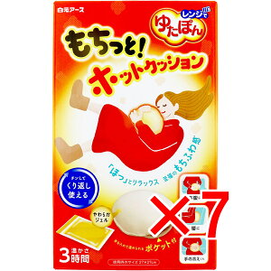 y ܂Ƃߔ7Zbg z Wł䂽ۂ ƁIzbgNbV 1Zbg y  z