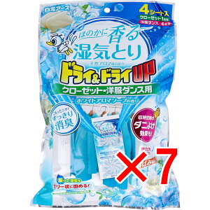 y ܂Ƃߔ7Zbg z hChCUP N[[bgEm_Xp zCgA}\[v̍ 4V[g y  z