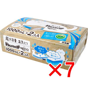 y ܂Ƃߔ7Zbg z hChCUP NECO eʎCƂ 1000mL×2R y  z