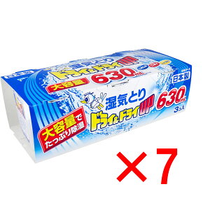 y ܂Ƃߔ7Zbg z hChCUP CƂ e 630mL×3R y  z