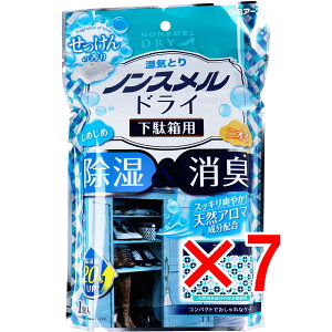 y ܂Ƃߔ7Zbg z CƂmXhC ʔp ̍ 1 y  z