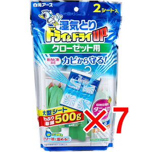 y ܂Ƃߔ7Zbg z CƂ hChCUP N[[bgp 2V[g y  z