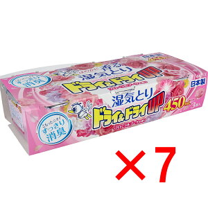 y ܂Ƃߔ7Zbg z hChCUP ق̂ɍ鎼CƂ t[u[P̍ 450mL×3R y  z