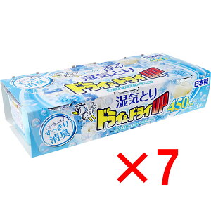 y ܂Ƃߔ7Zbg z hChCUP ق̂ɍ鎼CƂ zCgA}\[v̍ 450mL×3R y  z