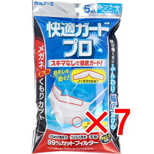 y ܂Ƃߔ7Zbg z KK[hv v[c^Cv ӂTCY 5 y  z