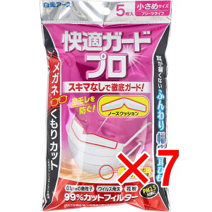 y ܂Ƃߔ7Zbg z KK[hv v[c^Cv ߃TCY 5 y  z