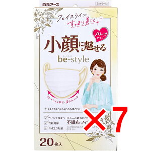 y ܂Ƃߔ7Zbg z r[X^C ɖ v[c^Cv ӂTCY v~AzCg 20 y  z