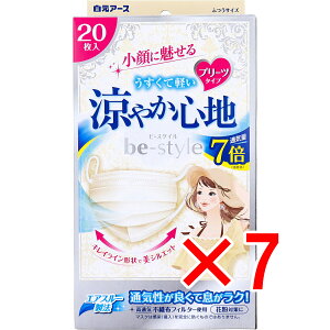 y ܂Ƃߔ7Zbg z r[X^C ɖ ₩Sn v[c^Cv ӂTCY Cgx[W 20 y  z
