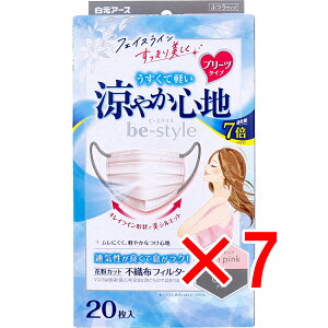 y ܂Ƃߔ7Zbg z r[X^C ₩Sn v[c^Cv ӂTCY AbVsN×O[ 20 y  z