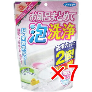 y ܂Ƃߔ7Zbg z t}L[ C܂Ƃ߂ĖA xr[[Y̍ 230g y  z