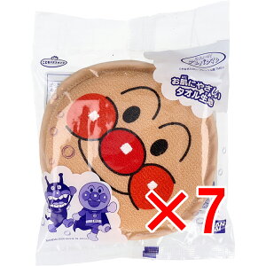y ܂Ƃߔ7Zbg z ǂoXX|W ꂢIAp} 1 y  z