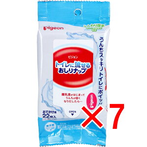 y ܂Ƃߔ7Zbg z sW gCɗ邨ibv ӂ łp 22 y  z