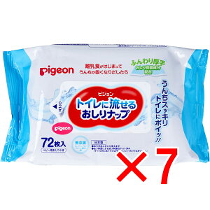 y ܂Ƃߔ7Zbg z sW gCɗ邨ibv ӂ 72 y  z