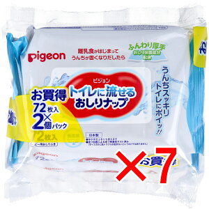 y ܂Ƃߔ7Zbg z sW gCɗ邨ibv ӂ 72×2pbN y  z