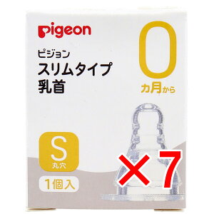 y ܂Ƃߔ7Zbg z sW X^Cv 0 STCY 1 y  z