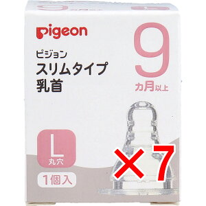 y ܂Ƃߔ7Zbg z sW X^Cv 9ȏ LTCY 1 y  z