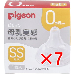 y ܂Ƃߔ7Zbg z sW  0 SSTCY ی 1 y  z