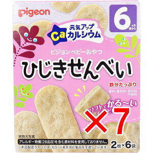 y ܂Ƃߔ7Zbg z sW xr[ CAbvJVE Ђׂ 2×6 y  z