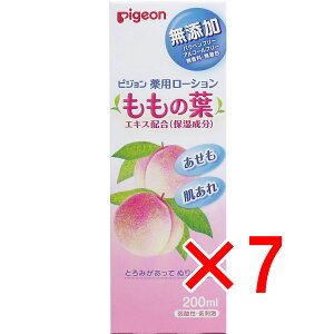 y ܂Ƃߔ7Zbg z sW p[V ̗t 200mL y  z